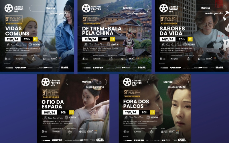 Noticia secretaria-da-cultura-promovera-mostra-de-cinema-chines-em-parceria-com-museu